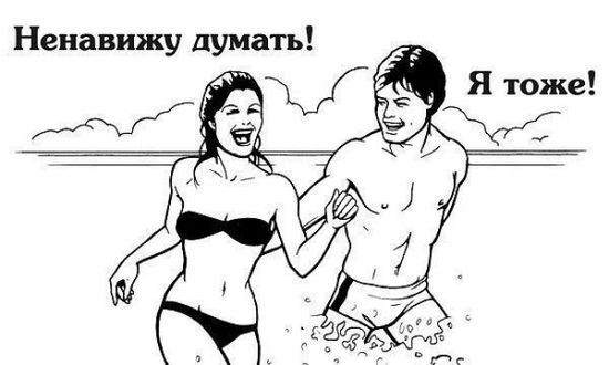 10 историй о современном рабстве