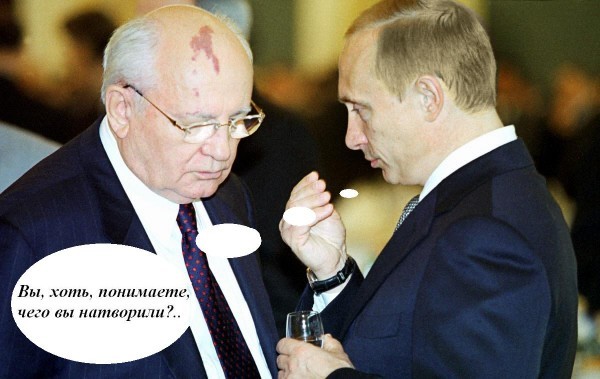 7-я армия Объединенного многонационального учебного командования. НАТО 7-я армия Объединенного многонационального учебного командования. НАТО