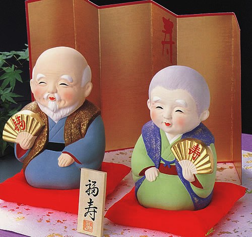 Продаются родители