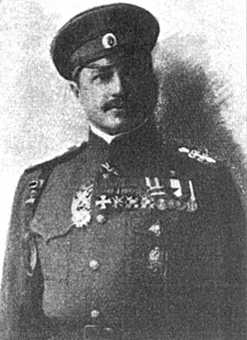 Наследники престола: Романовы видели в Гитлере прекрасный шанс для возвращения в Россию Наследники престола: Романовы видели в Гитлере прекрасный шанс для возвращения в Россию