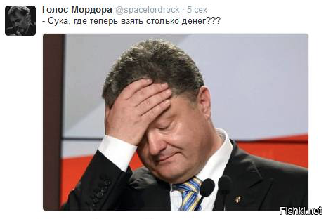 Евровидение - народ шутит