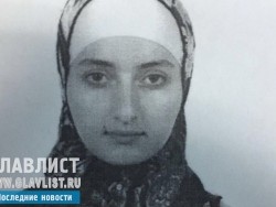 Fox News сообщил о гибели российского спецагента в ИГ 