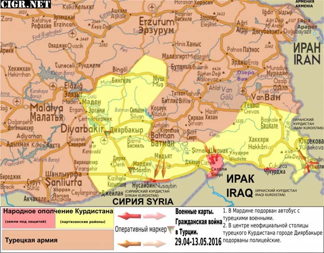 Сирийские будни + 18