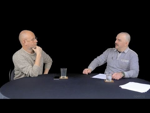 Разведопрос: Клим Жуков о власти в Киевской Руси