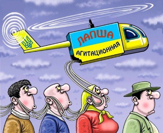  Хунту прорвало, выборов не будет!