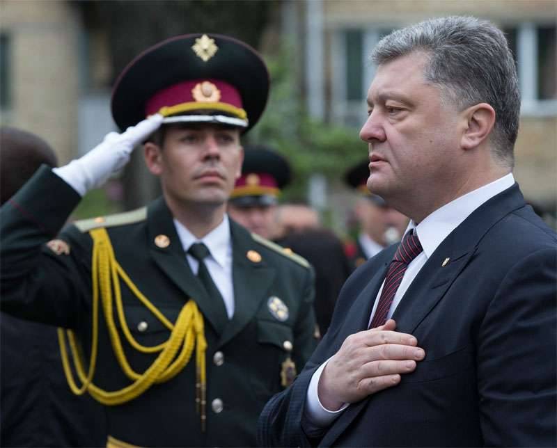 На Украину едет евроревизор, или Где деньги, Петь?..