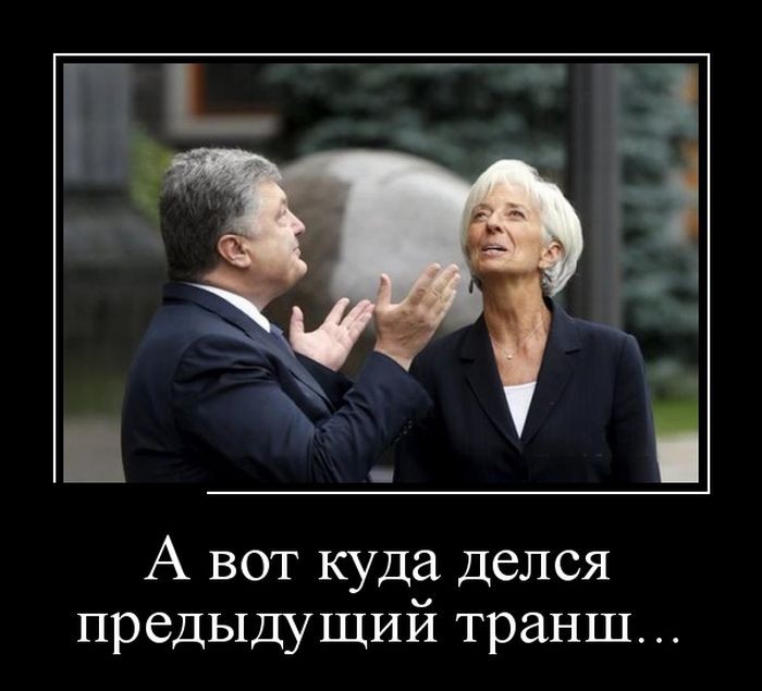 На Украину едет евроревизор, или Где деньги, Петь?..