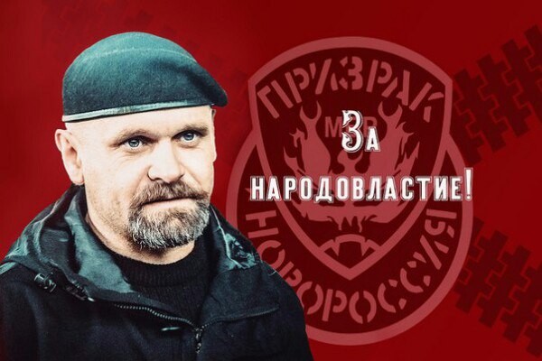 Памятник А. Б. Мозговому Памятник А. Б. Мозговому