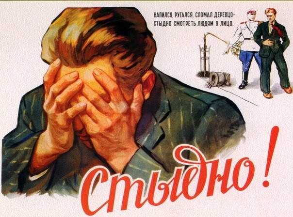 Старшеклассники «Артека» проводят уроки на винзаводе: «Учительнице географии не наливать» Старшеклассники «Артека» проводят уроки на винзаводе: «Учительнице географии не наливать»