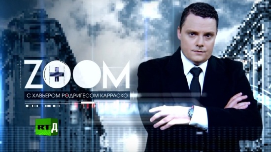 Феномен Трампа Феномен Трампа