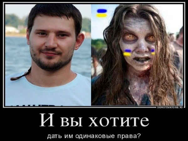 Главный дефицит на Украине – дефицит мозга. Александр Роджерс Главный дефицит на Украине – дефицит мозга. Александр Роджерс