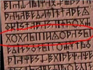 Кратка гиштория украиньского флоту. Лев Щаранский Кратка гиштория украиньского флоту. Лев Щаранский