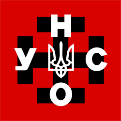 Суд в Чечне признал двух украинских националистов виновными в убийствах