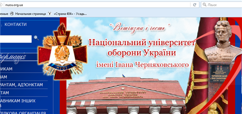 Полторак мозга