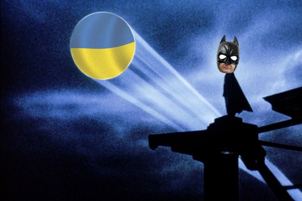 С утра выпил — весь день президент Украины