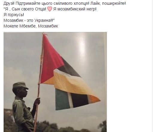 Повышая градус свидомой идиотии Повышая градус свидомой идиотии