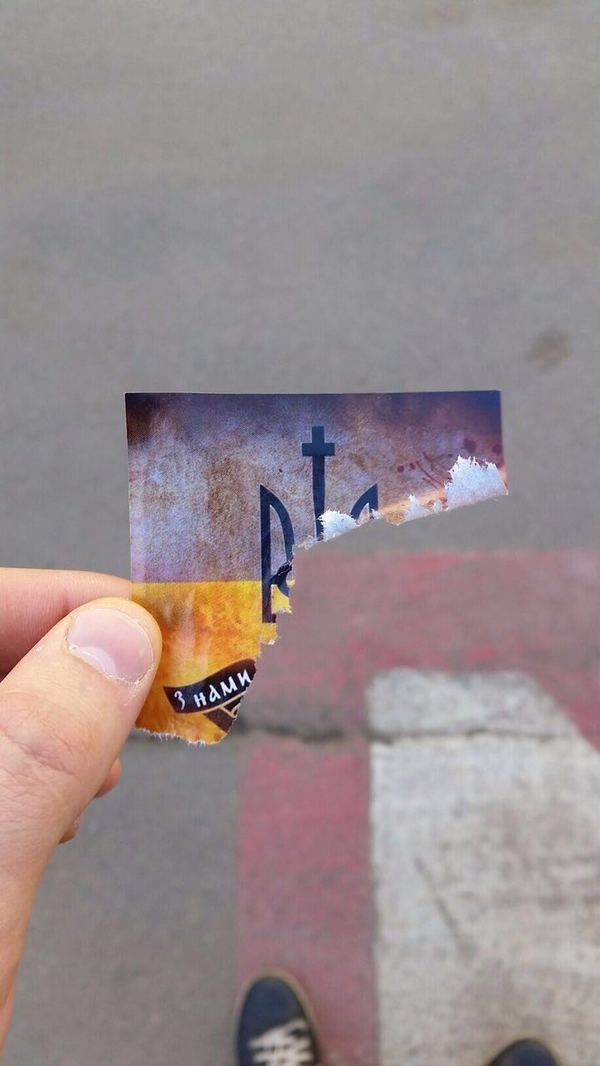 Украинские нацисты нашли способ пустить кровь каждому россиянину