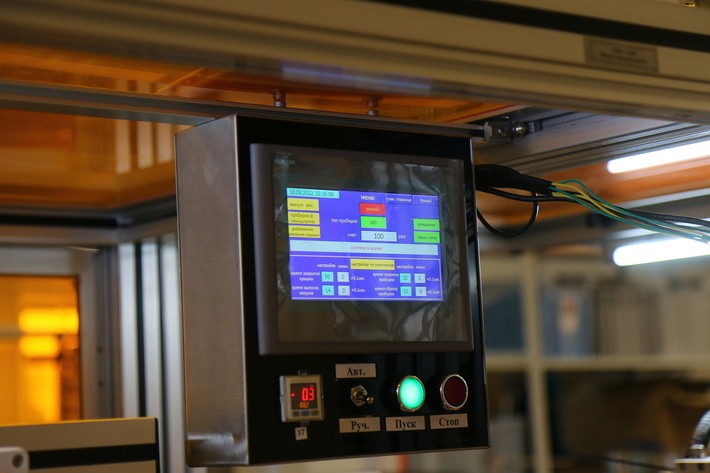 Импортозамещение в пробирке