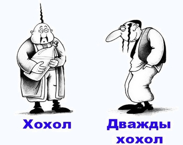 Психология содержанок