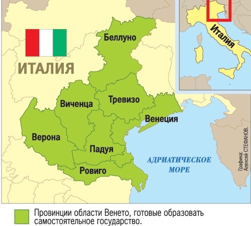 Венецианские купцы против антироссийских санкций