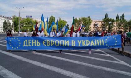 Украина: День Европы или день сурка?