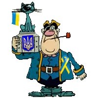 «Вот вернулся на деревянной ноге на фронт гасить «вату»