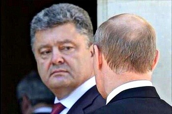 Россия передала Киеву пакет предложений по Донбассу