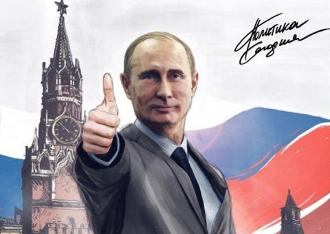 О сервильности
