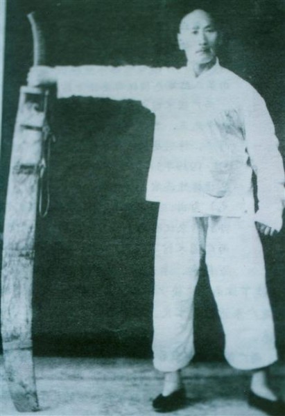 Ножики гигантов