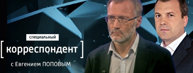 Сергей Михеев. Прогноз по Савченко и Укр@ине! Сергей Михеев. Прогноз по Савченко и Укр@ине!