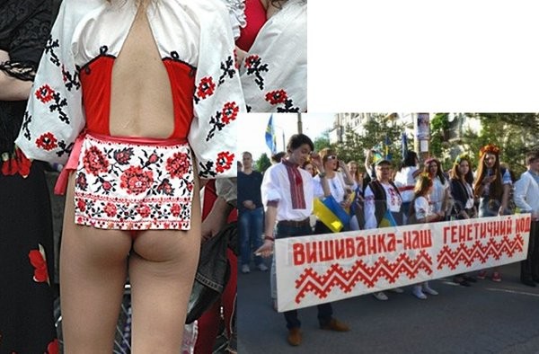 День вышиванки - гуляют все! День вышиванки - гуляют все!