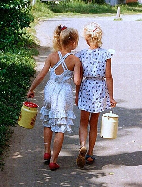 Советский квас Советский квас