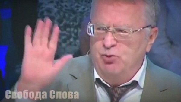 Жириновский. Савченко скоро начнет вoйнy прoтив Рoccии 