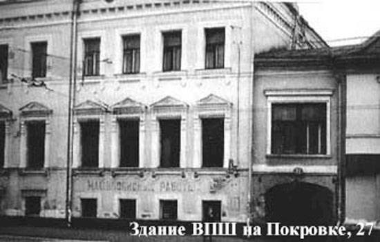 28 мая — День пограничника — С праздником!