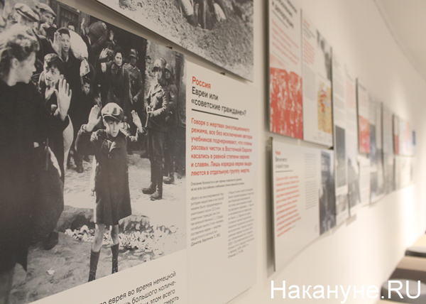 Хроники лжи "Ельцин-центра" Хроники лжи "Ельцин-центра"