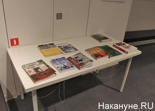 Хроники лжи "Ельцин-центра" Хроники лжи "Ельцин-центра"