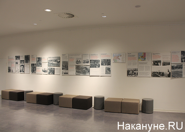 Хроники лжи "Ельцин-центра" Хроники лжи "Ельцин-центра"