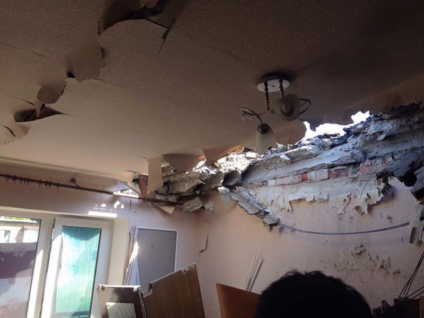 Куйбышевский район г. Донецк. Последствия обстрела укрофашистами (28-05-2016)