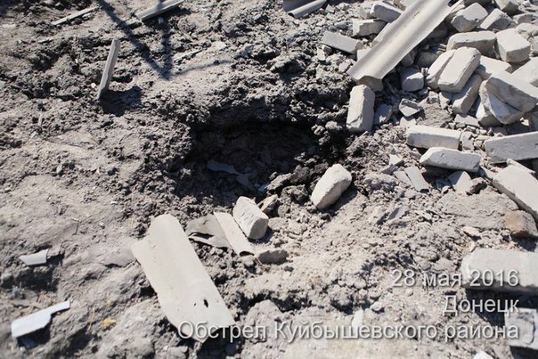 Куйбышевский район г. Донецк. Последствия обстрела укрофашистами (28-05-2016) Куйбышевский район г. Донецк. Последствия обстрела укрофашистами (28-05-2016)
