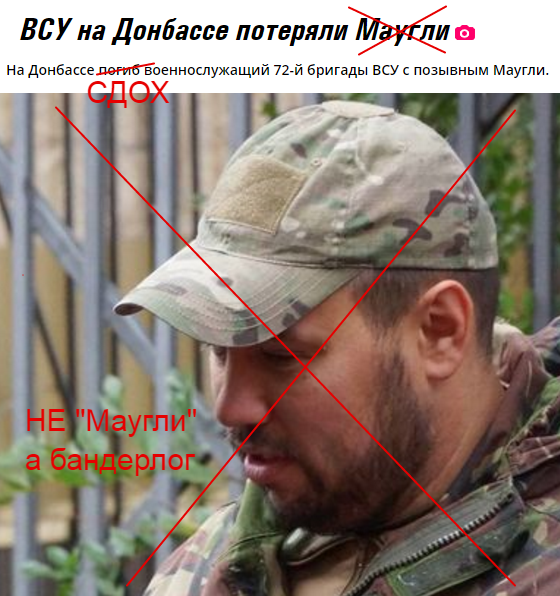 Сводка от МО ДНР 28 мая 2016 года. В результате украинских обстрелов за сутки ранено двое мирных жителей ДНР, повреждено 21 здание Сводка от МО ДНР 28 мая 2016 года. В результате украинских обстрелов за сутки ранено двое мирных жителей ДНР, повреждено 21 здание