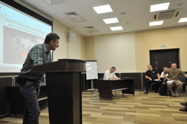 Комитет "25 января" всё. Хватило на четыре месяца