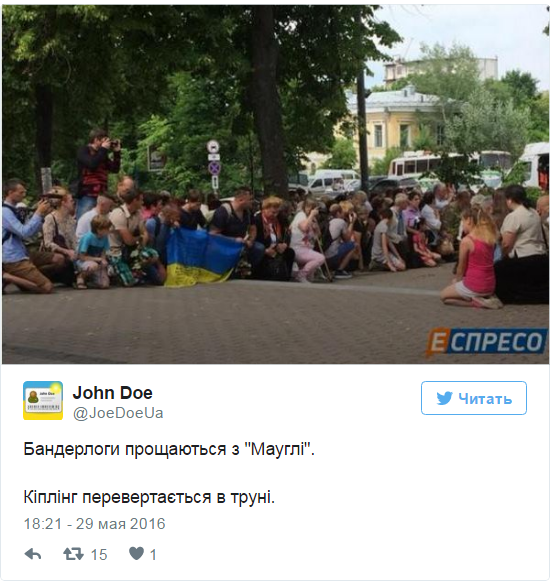 У укров печалька случилась - их подвинули немного У укров печалька случилась - их подвинули немного