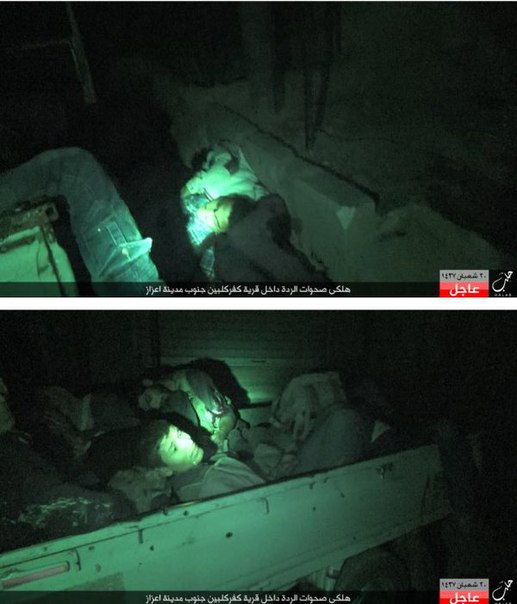 Кровавая бойня у турецкой границы: ИГИЛ захватывает г. Мареа, отрезая головы протурецким боевикам ССА (ВИДЕО, ФОТО 21+) Кровавая бойня у турецкой границы: ИГИЛ захватывает г. Мареа, отрезая головы протурецким боевикам ССА (ВИДЕО, ФОТО 21+)