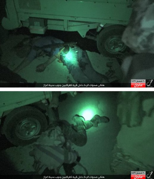 Кровавая бойня у турецкой границы: ИГИЛ захватывает г. Мареа, отрезая головы протурецким боевикам ССА (ВИДЕО, ФОТО 21+) Кровавая бойня у турецкой границы: ИГИЛ захватывает г. Мареа, отрезая головы протурецким боевикам ССА (ВИДЕО, ФОТО 21+)