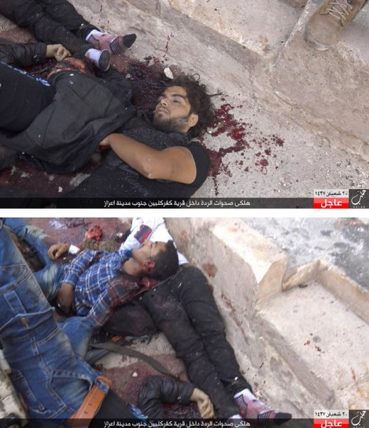 Кровавая бойня у турецкой границы: ИГИЛ захватывает г. Мареа, отрезая головы протурецким боевикам ССА (ВИДЕО, ФОТО 21+) Кровавая бойня у турецкой границы: ИГИЛ захватывает г. Мареа, отрезая головы протурецким боевикам ССА (ВИДЕО, ФОТО 21+)