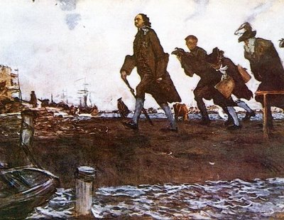 Почему Россия не Европа