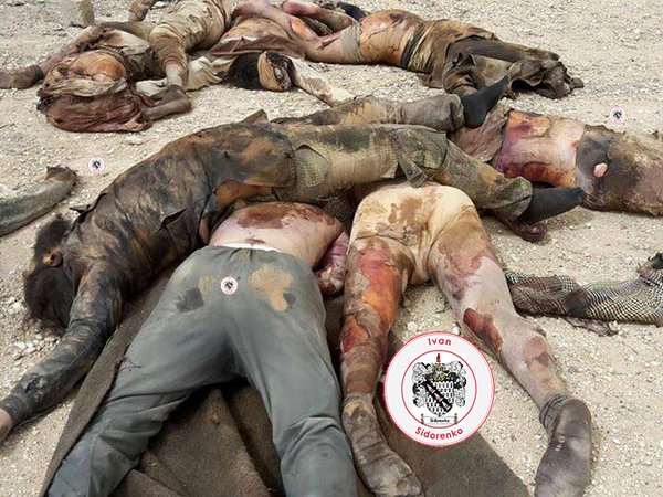 Обзор карты боевых действий и событий в Сирии и Ираке от 30.05.2016г. Обзор карты боевых действий и событий в Сирии и Ираке от 30.05.2016г.