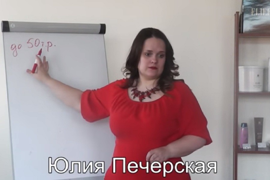 «Дешёвые проститутки» и мужчины до 50 тысяч рублей «Дешёвые проститутки» и мужчины до 50 тысяч рублей