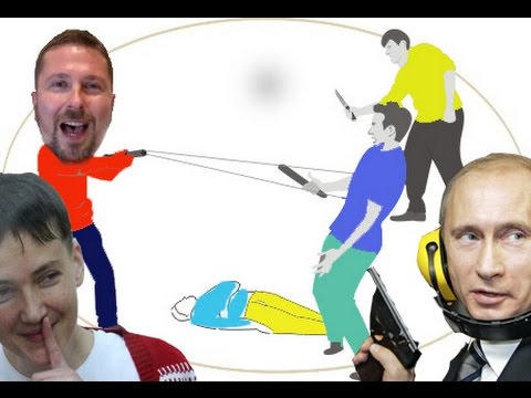 Почему мне нравится Савченко и о неправильных детях