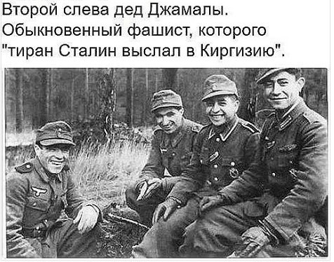 Какими объективными причинами была вызвана депортация татар из Крыма. Какими объективными причинами была вызвана депортация татар из Крыма.